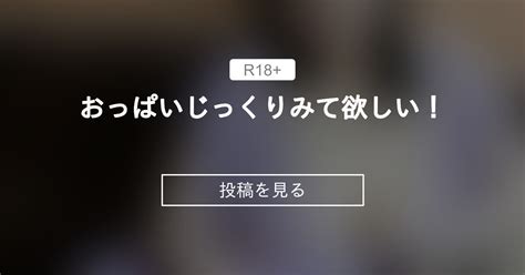 青木 りん おっぱい|青木りん出演のAV映画をオンラインで見る .